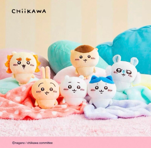 Chiikawa Mini Mascot — CHIIKAWA MERCH