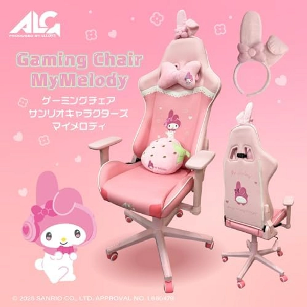 ALLONE Gaming Chair My Melody Sanrio Characters ALG GMCMM E-sports Seat