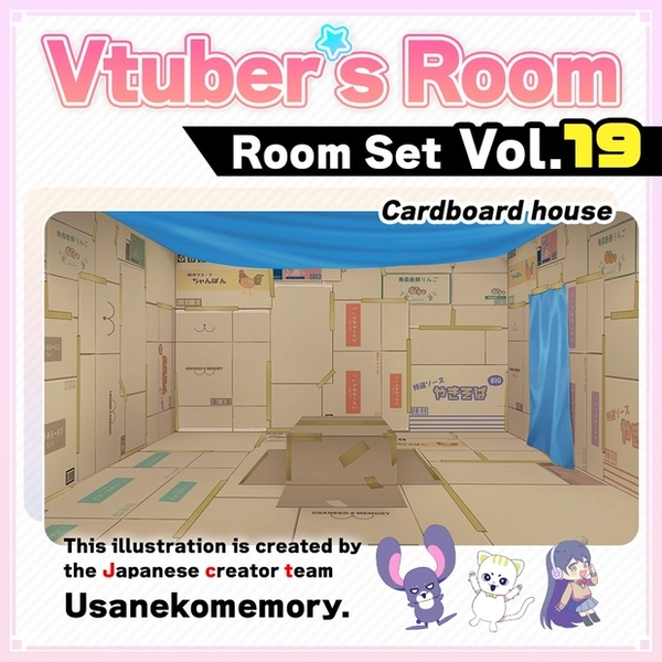 【Cardboard】Vtuber Custom Room Set Vol.19【Background Created by Usanekomemory】
