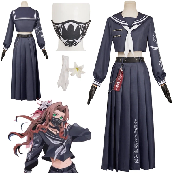 Aerith Gainsborough School Uniform