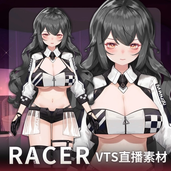 【Vts】【VTuber向け】【RACER】Vtuberライブダイナミックな新着/バーチャルキャスターVTSダイナミックペンダント
