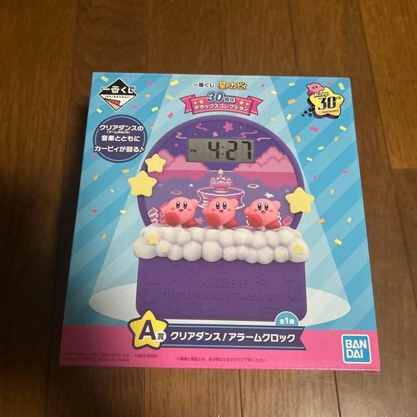 Kirby Alarm Clock 30th Anniversary Deluxe Collection Prize A Ichiban Kuji