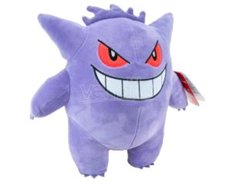 Pokemon Gengar plush toy 24cm Jazwares