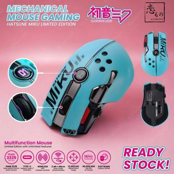 Wireless Gaming Mouse Hatsune Miku x Koimono