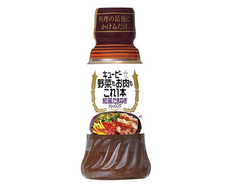 Kewpie Japanese Onion Dressing