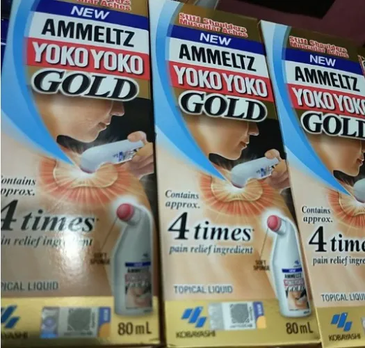 Yoko Yoko gold 4x pain relief