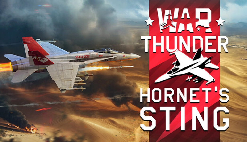 War Thunder - Leopard 2A4 Pack