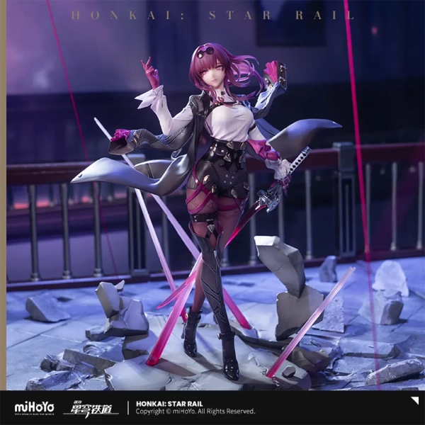 Official HSR Kafka 1/7 Scale Figure | hoyo.global