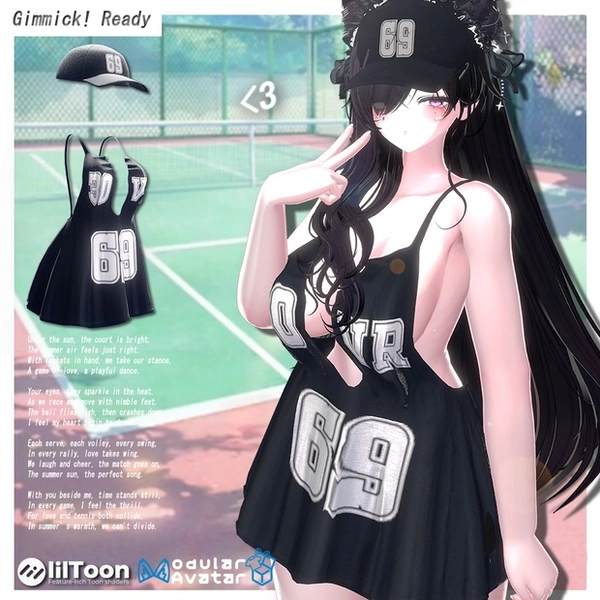 【SALE】7アバター対応【ꜱᴛʀᴇᴇᴛ ꜱᴡᴇᴇᴛɪᴇ】-【ギミック】