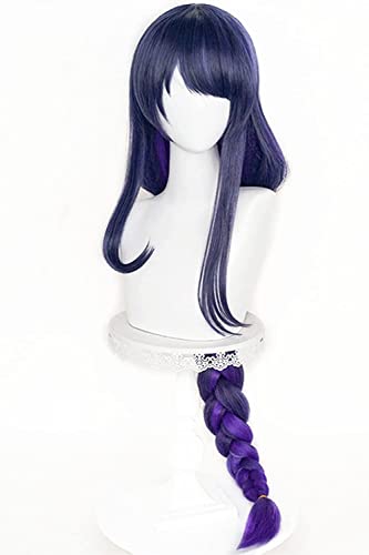 LeMarnia Anime Cosplay Perücke, Raiden Shogun Cosplay Perücke, Halloween Party Perücke - Raiden Shogun