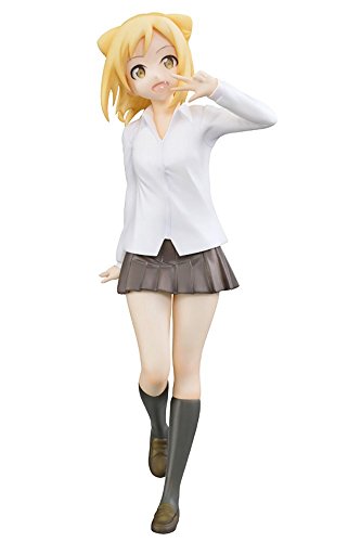 Demi-chan wa Kataritai - Takanashi Hikari - PM Figure - Brand New