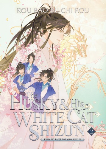 The Husky and His White Cat Shizun Book Vol 2