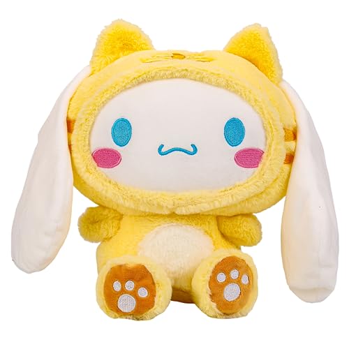 BAI LAN HEI Yellow Cinnamorol Dog Plush Toy 37cm, 14.5'' Kawaii Cartoon Starry Eyes Dog Doll Plush Toy Gifts for Boys Girls, Children's Day Gift (Yellow) - 14.5" - Yellow
