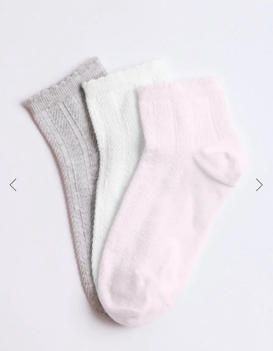 Cable knit socks pink mix - Boux Avenue 