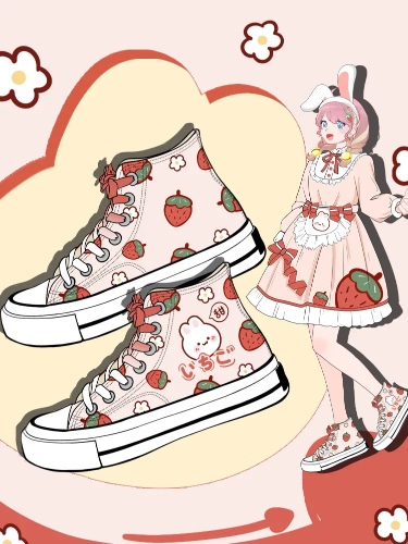 Berry Babe Bunny Sneakers - High Top / 4