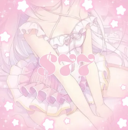 𝐘𝐨𝐮'𝐫𝐞 𝐀𝐝𝐨𝐫𝐚𝐛𝐥𝐞! ୨♡୧