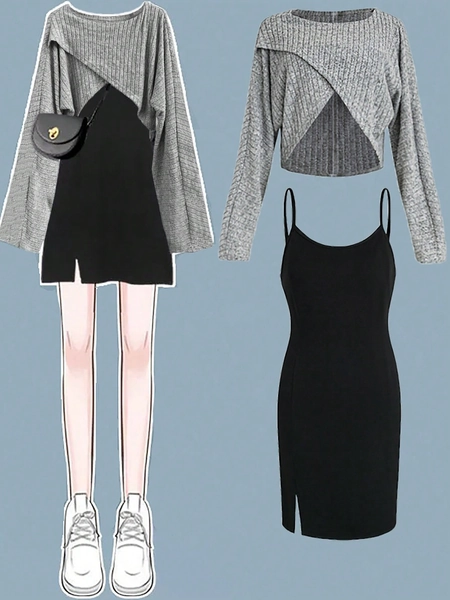 SHEIN Essnce Women's Batwing Long Sleeve Sweater & Slim Fit Suspender Dress Two Piece Set