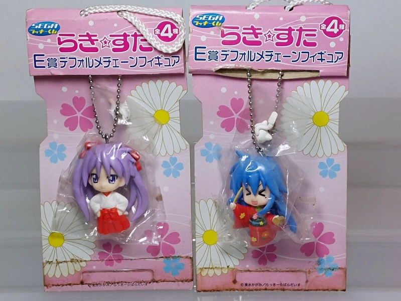 Sega Lucky Kuji Lucky Star Kagami Hiiragi Konata Izumi Keychain Figure Q03 1.8in