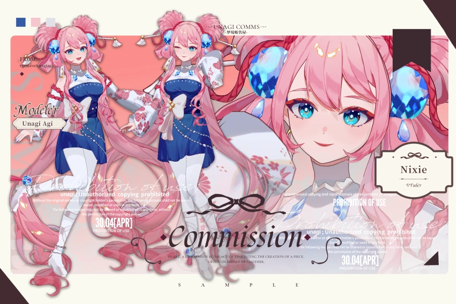 Vroid Model by unagiagi (@unagiagi)