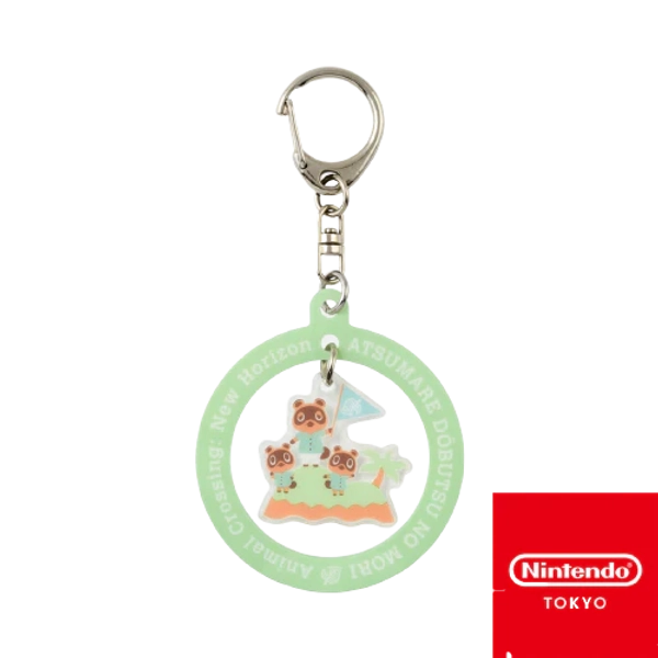 Animal Crossing - Acrylic Keychain - Nintendo Store Exclusive (Nintendo Store)