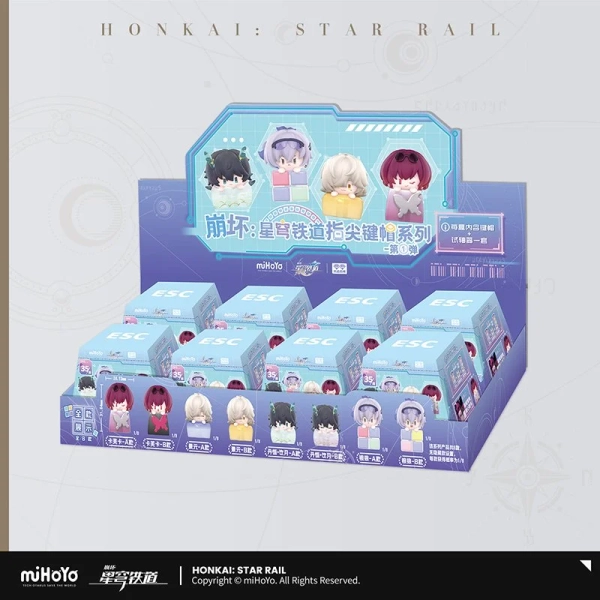 Honkai: Star Rail Chibi Jenga Series Keycap Blindbox Vol 1.0
