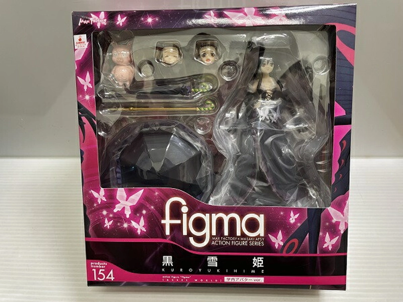 figma Accel World: Kuroyukihime School Avatar Vers Figure W/Box Unopened JP