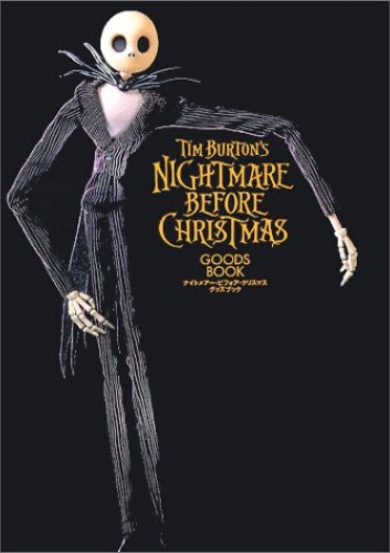 Nightmare Before Christmas Goods Book - Pre Owned