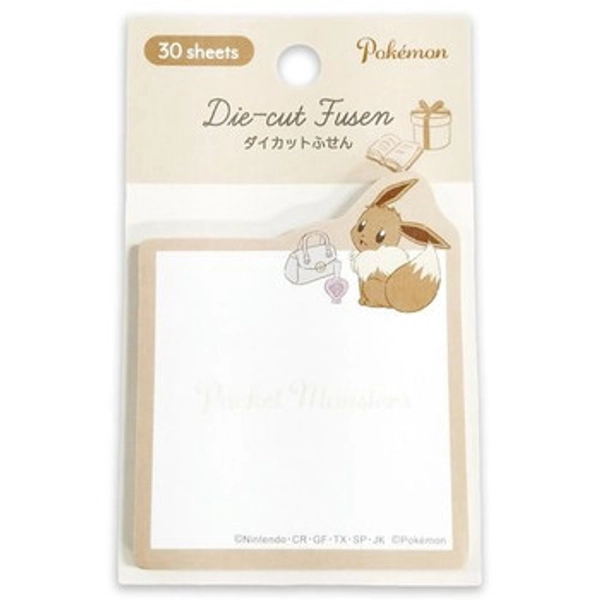 Pokemon Center Eevee Memo Pad