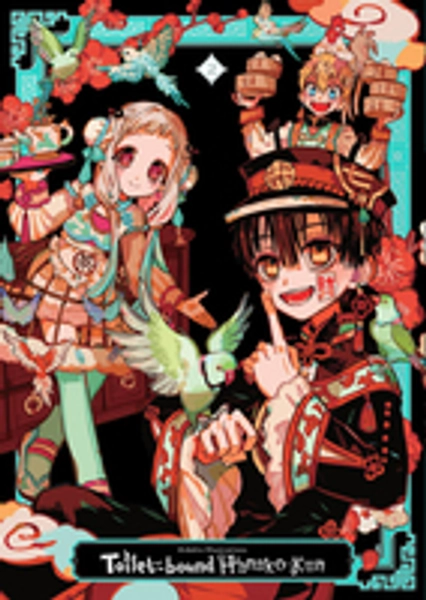 AidaIro Illustrations Toilet-bound Hanako-kun Art Book 2 | Crunchyroll Store