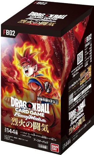 Dragon Ball Super Card Game Fusion World - BLAZING AURA - FB02 - Booster Box - Japanese Ver (Bandai) - Brand New