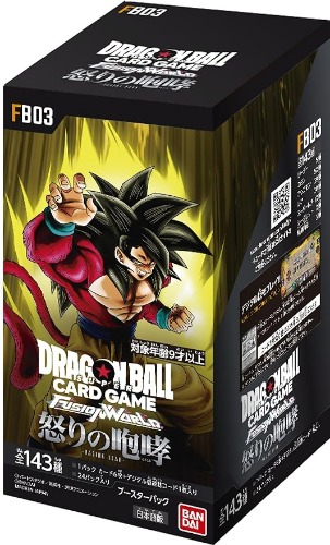 Dragon Ball Super Card Game Fusion World - Fury Roar - FB03 - Booster Box - Japanese Ver (Bandai) - Brand New