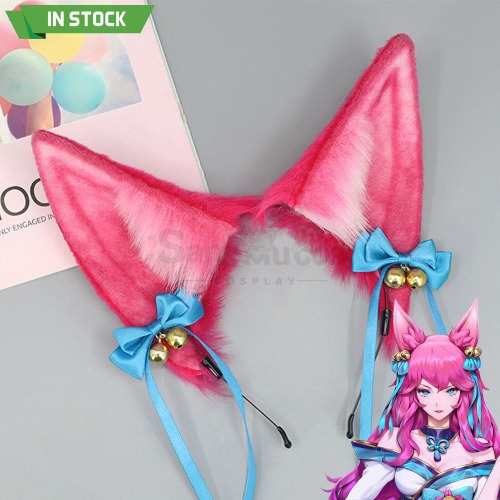 Ahri Spirit Blossom Ears!