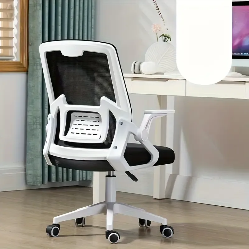 ergonomic office chair