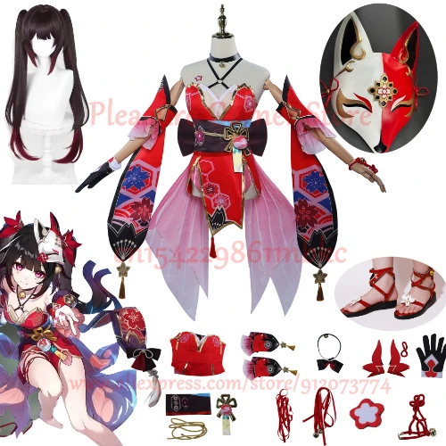 Honkai Star Rail Sparkle Cosplay + Wig