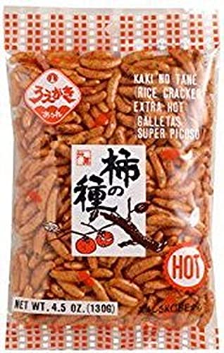Uegaki Kaki No Tane Hot 4.5oz/130g (4pack) - Extra Hot - 4.55 Ounce (Pack of 4)
