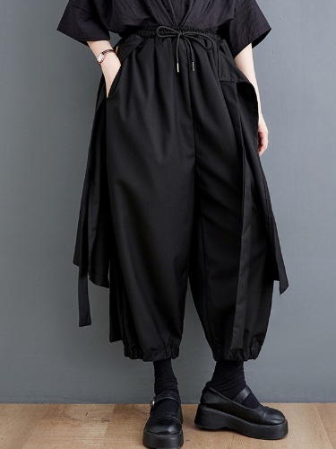 Bloomers Loose Solid Color Split-Joint Casual Pants Bottoms