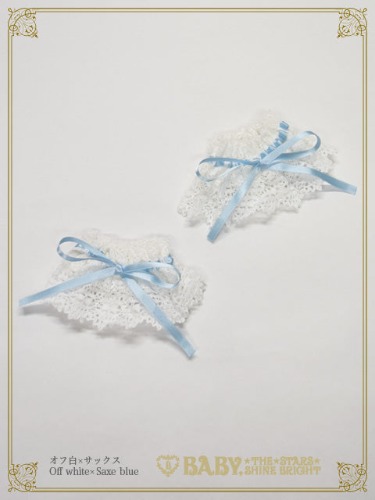 Torsion Lace Wrist Cuffs | White×Saxe blue
