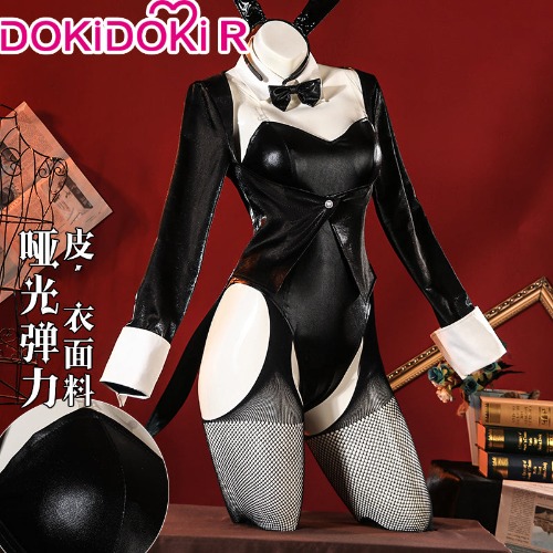 Kitagawa Marin Cosplay Bunny Girl 