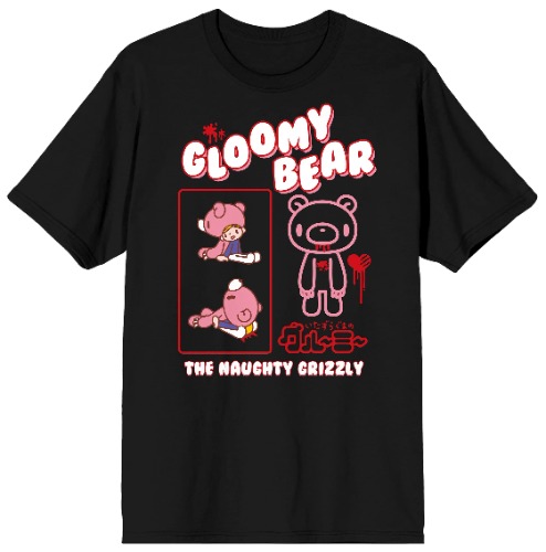 Gloomy Bear Naughty Grizzly Anime Juniors Black Graphic Tee Shirt - XX-Large