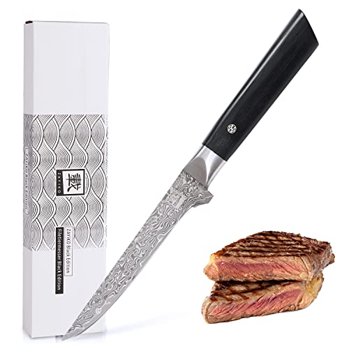 zayiko Black Edition Damastmesser Ausbeinmesser | Scharfe 14 cm Klinge aus 67 Lagen edlem dunklen Damaststahl & Pakkaholzgriff | Premium Küchenmesser & Profi Kochmesser - Ausbeinmesser