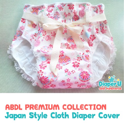 Japan Cloth Diaper Cover - Blooming Sakura | L