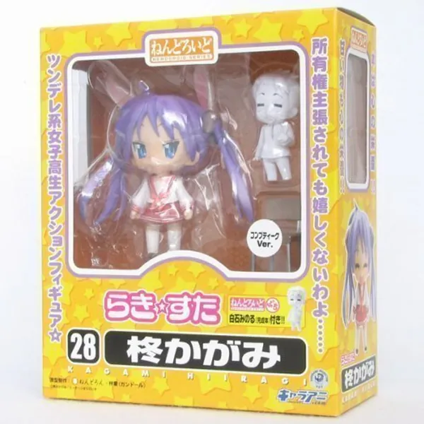 Lucky☆Star - Hiiragi Kagami - Nendoroid #028a - Comptiq ver. - Pre Owned