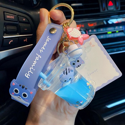 Charming Cartoon Boba Cup Keychain - Cat