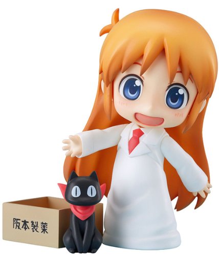 Nichijou - Hakase - Sakamoto - Nendoroid #270 (Good Smile Company) - Pre Owned