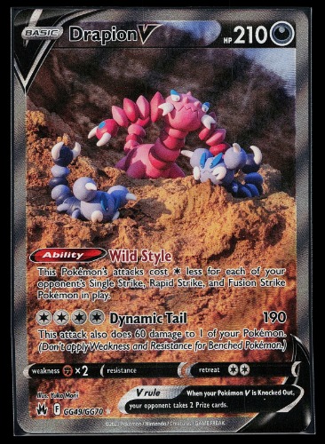 Pokemon Card - Drapion V Crown Zenith Galarian Gallery GG49/GG70 Ultra Rare Holo