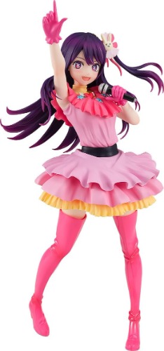 Oshi no Ko - Hoshino Ai - Pop Up Parade (Good Smile Company) - Brand New
