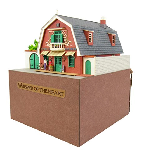 [Whisper of the Heart] Chikyu-ya (Unassembled Kit) (Paper Craft) by Sankei