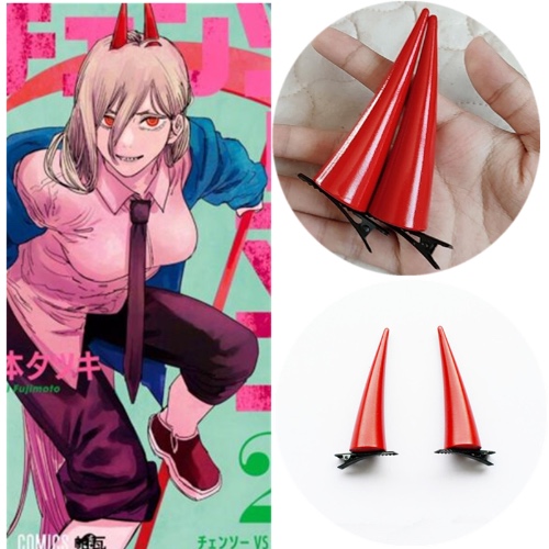 Anime Chainsaw Man Power Headwear Cosplay Demon PVC Horn Headband Hairpin Prop Halloween