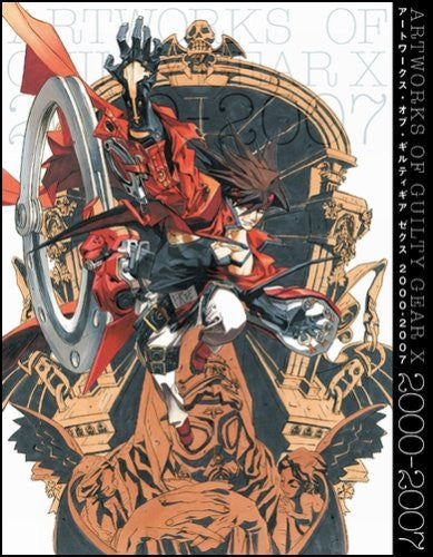 Artworks Of Guilty Gear X 2000 2007 - Pre Owned