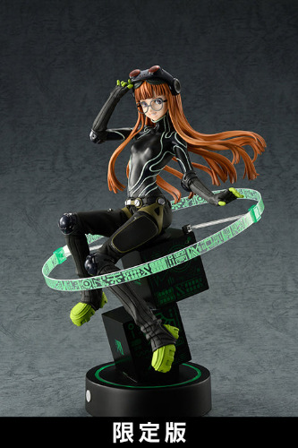Persona 5 - Sakura Futaba - 1/7 - Kaitou ver. - Exclusive Edition - Brand New